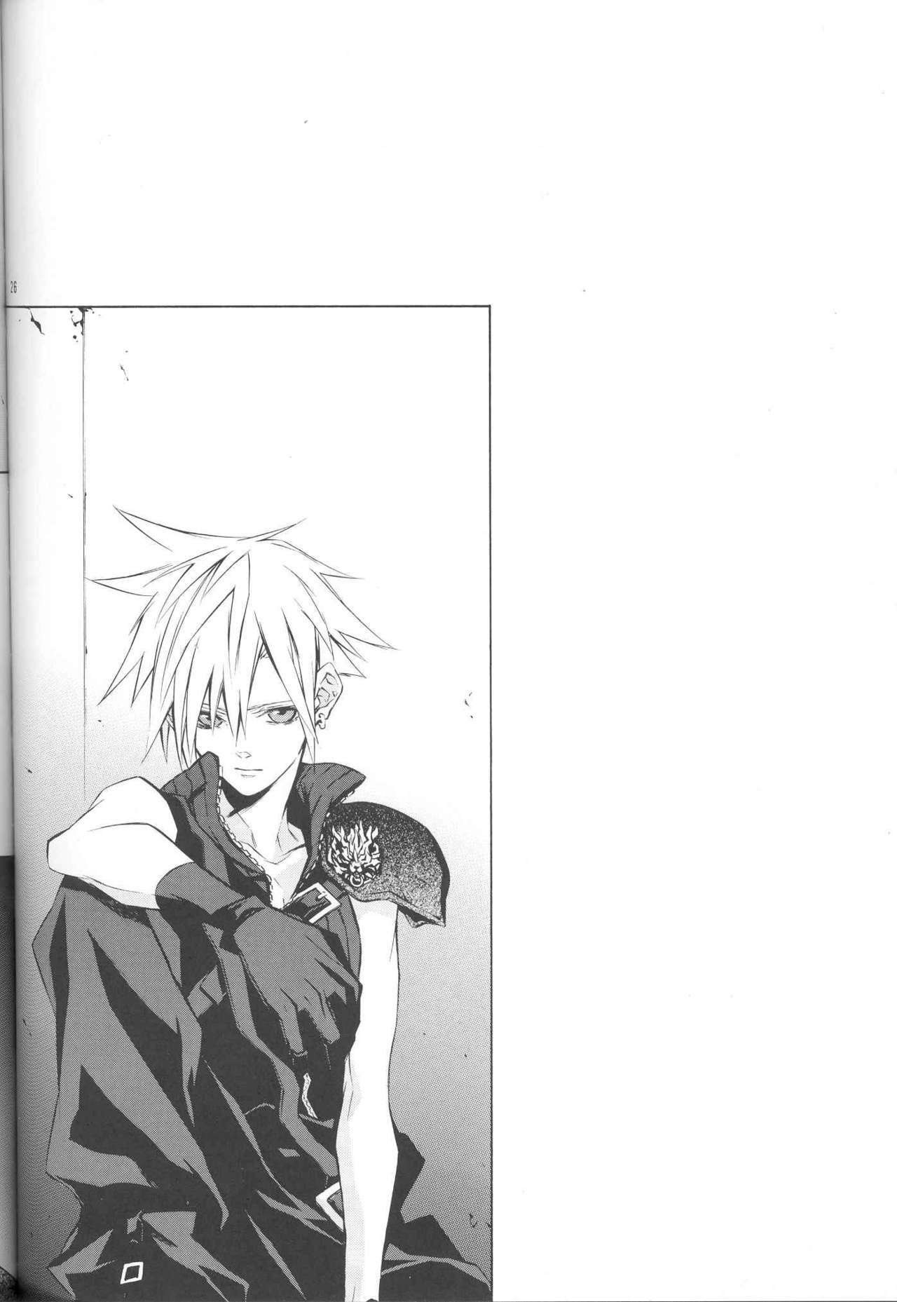 (C72) [kiki (Fujiwara Beni)] Zangai (Final Fantasy VII) page 23 full