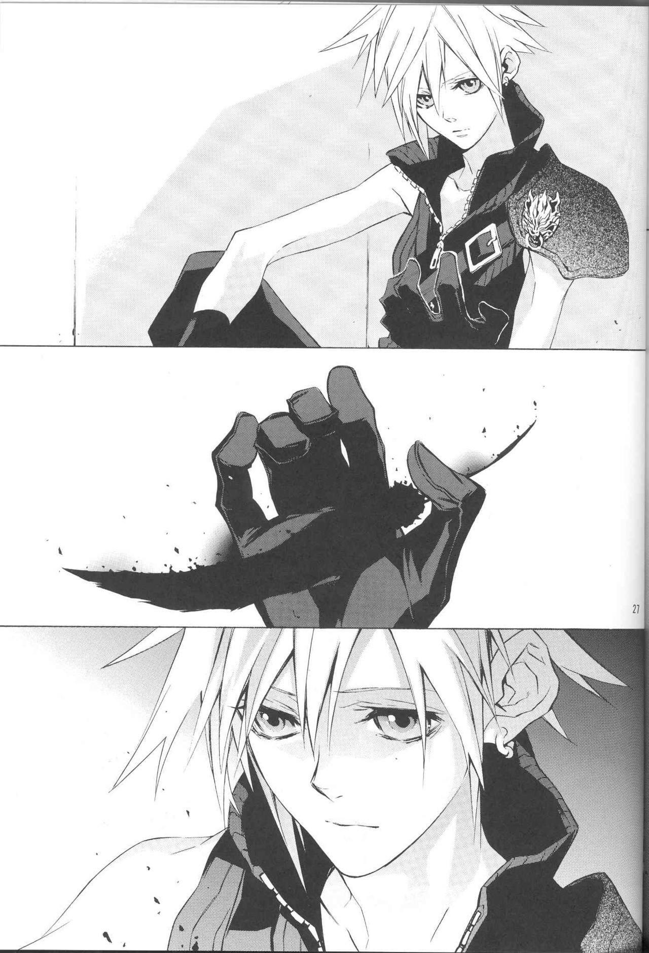 (C72) [kiki (Fujiwara Beni)] Zangai (Final Fantasy VII) page 24 full