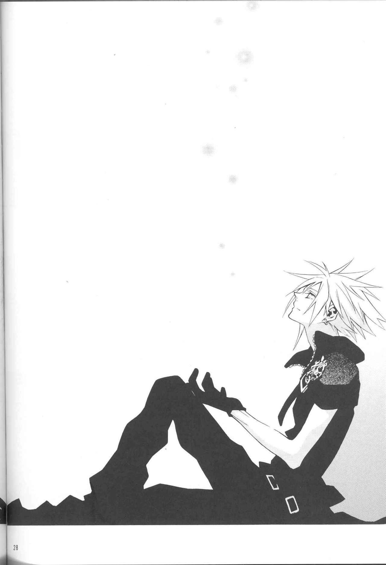 (C72) [kiki (Fujiwara Beni)] Zangai (Final Fantasy VII) page 25 full