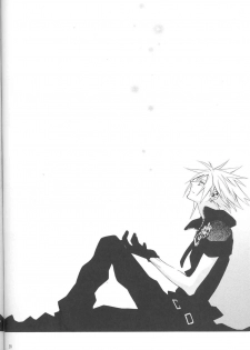 (C72) [kiki (Fujiwara Beni)] Zangai (Final Fantasy VII) - page 25