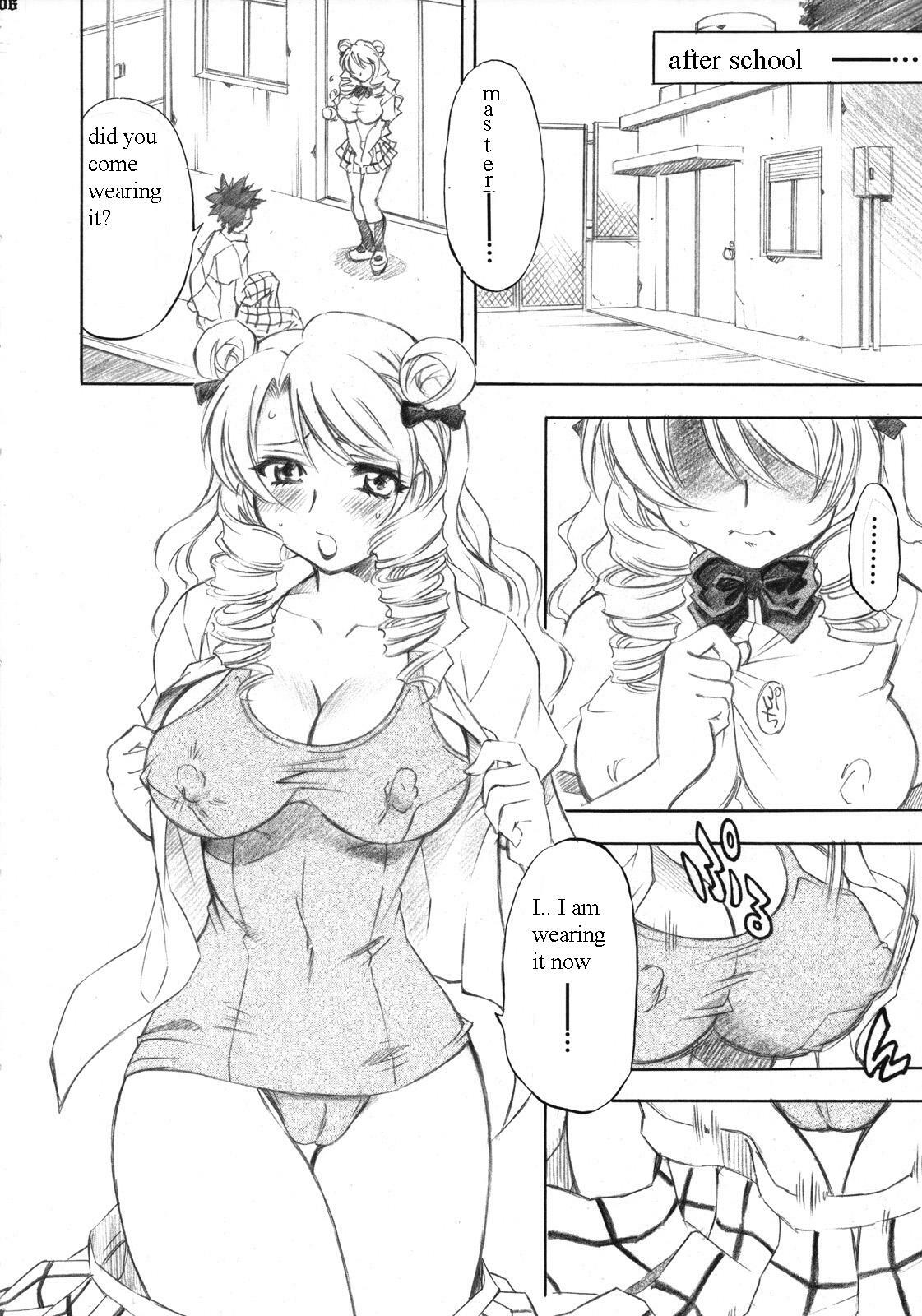 (C72) [Studio Wallaby (Nagisa Minami)] Troublekko ~Saki & Aya~ (To LOVE-Ru) [English] [PervertedTranslator] page 5 full