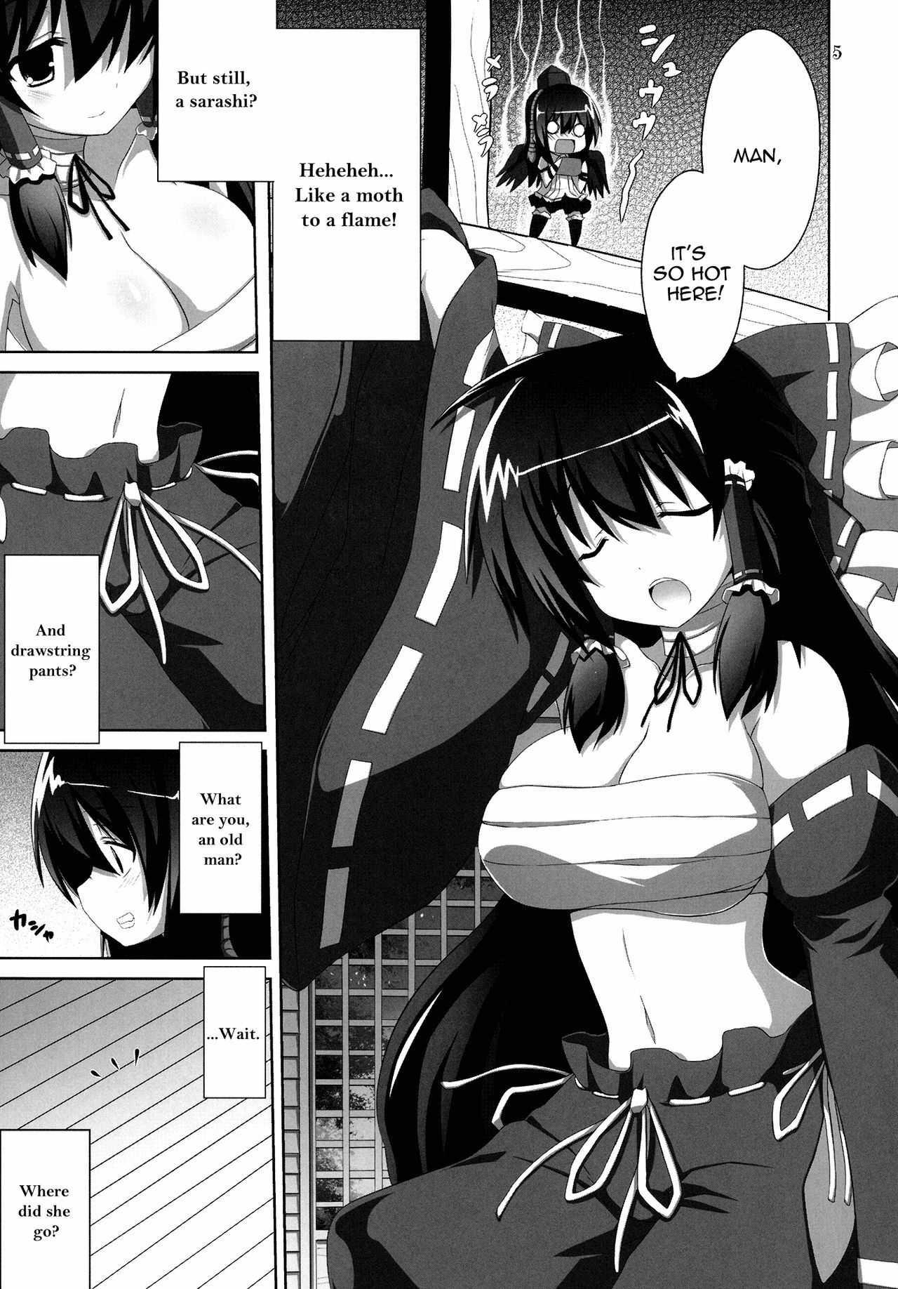 (C78) [odin (Kurokawa IZUMI)] Kinoko no Sasoi 5 (Touhou Project) [English] [U MAD Scanlations] page 4 full