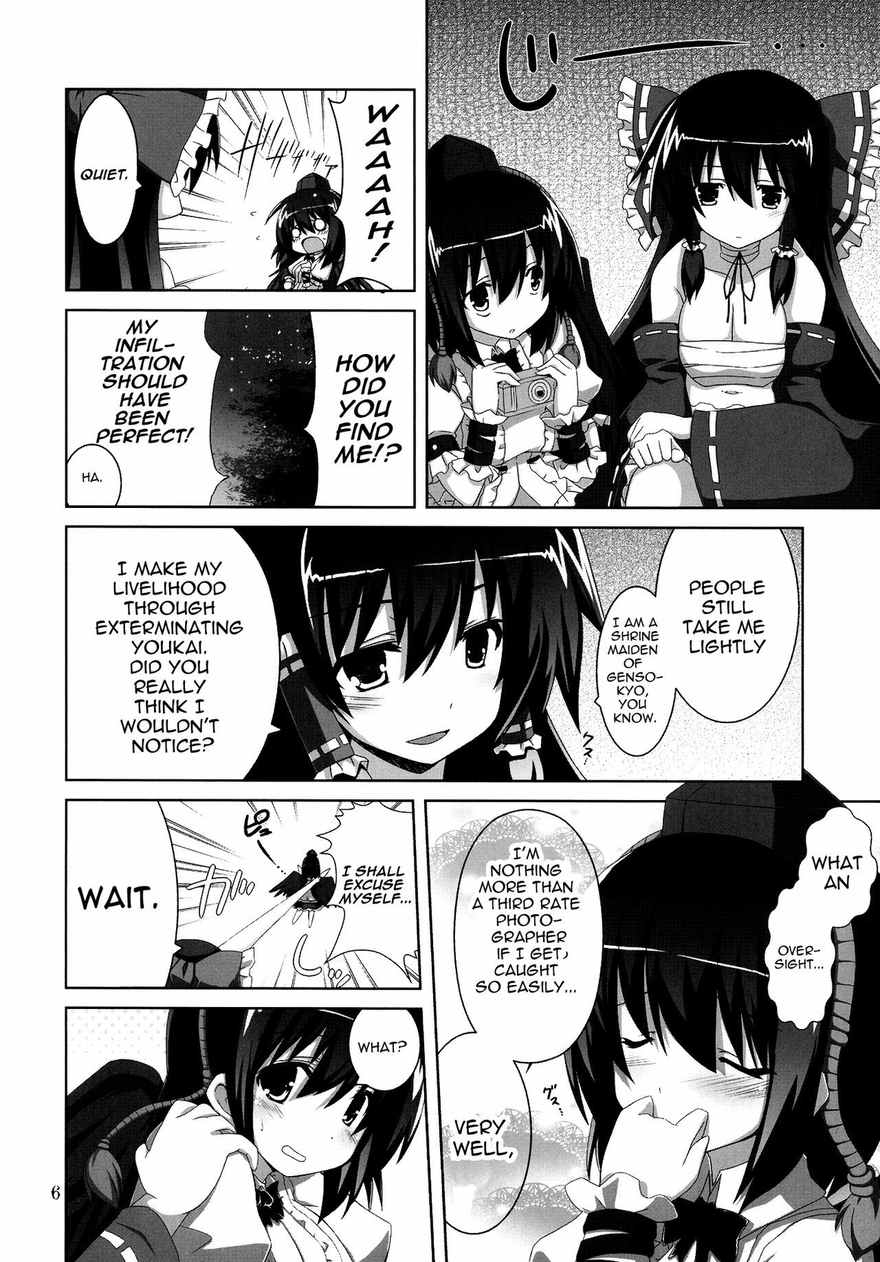 (C78) [odin (Kurokawa IZUMI)] Kinoko no Sasoi 5 (Touhou Project) [English] [U MAD Scanlations] page 5 full