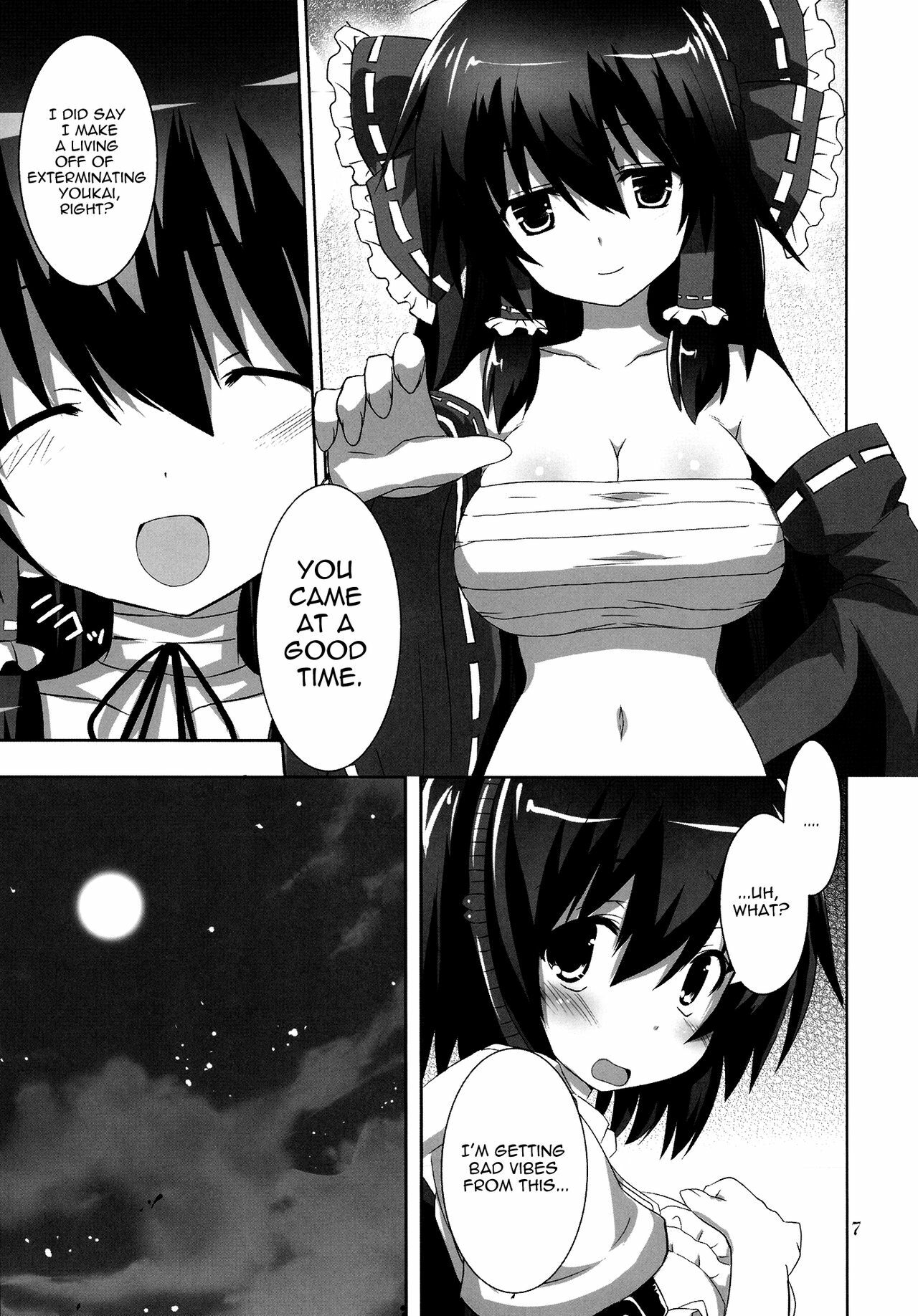(C78) [odin (Kurokawa IZUMI)] Kinoko no Sasoi 5 (Touhou Project) [English] [U MAD Scanlations] page 6 full