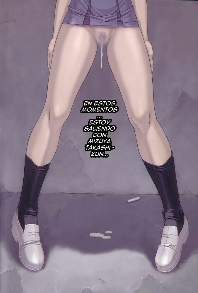 (C64) [Nakayohi Mogudan (Mogudan)] Ayanami 4 Boku no Kanojohen (Neon Genesis Evangelion) [Spanish] page 4 full
