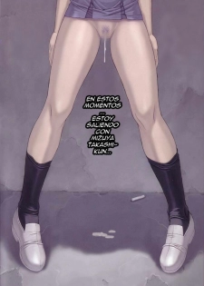 (C64) [Nakayohi Mogudan (Mogudan)] Ayanami 4 Boku no Kanojohen (Neon Genesis Evangelion) [Spanish] - page 4