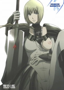 (C73) [Secret Society M (Kitahara Aki)] Doukoku no Ori (Claymore) [Spanish] [Radioactivo] [Decensored]