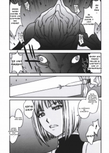 (C73) [Secret Society M (Kitahara Aki)] Doukoku no Ori (Claymore) [Spanish] [Radioactivo] [Decensored] - page 23