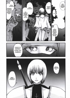 (C73) [Secret Society M (Kitahara Aki)] Doukoku no Ori (Claymore) [Spanish] [Radioactivo] [Decensored] - page 3