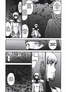(C73) [Secret Society M (Kitahara Aki)] Doukoku no Ori (Claymore) [Spanish] [Radioactivo] [Decensored] - page 4