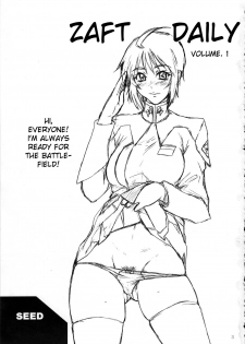 (C75) [DASHIGARA 100% (Minpei Ichigo)] Copy-shi Soushuuhen (Various) [English] [desudesu] - page 3