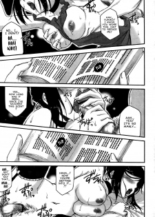Toki-ichi Ouma - The Naughty Honors Student's Secret After School Trap [English]