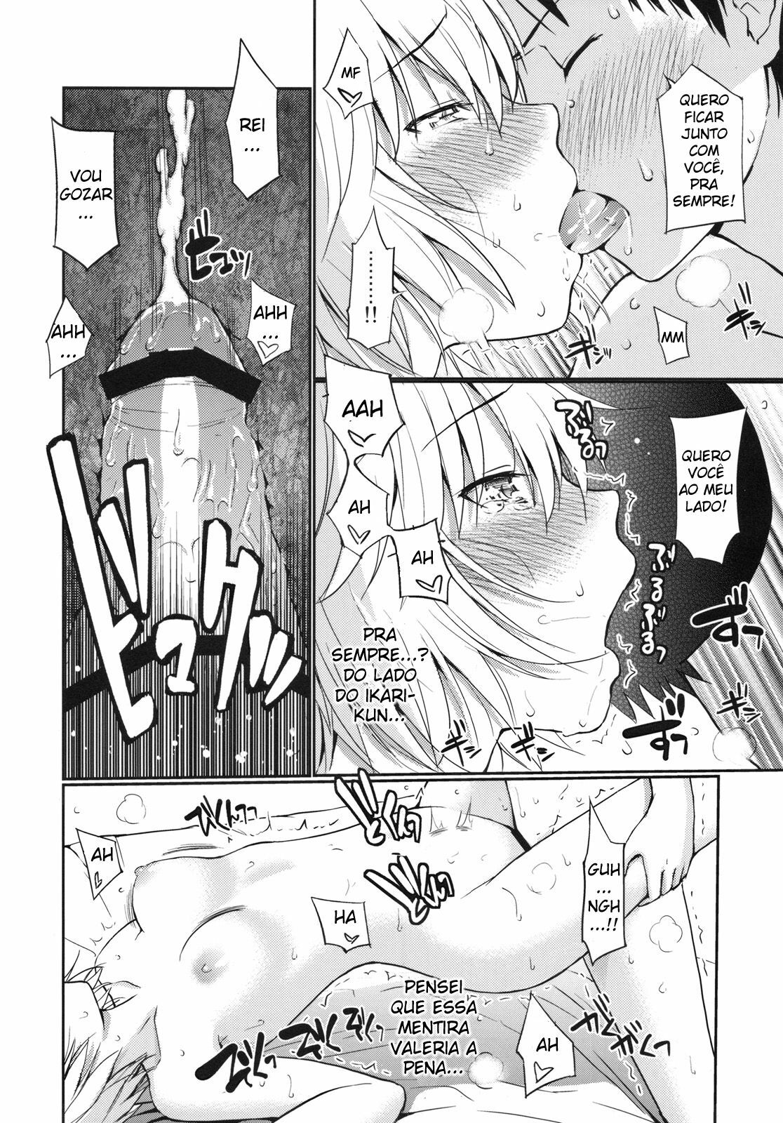 (C77) [Homunculus] White Lie (Neon Genesis Evangelion) [Portuguese-BR] [Hentai Arimasu] page 29 full