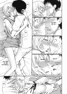 (C77) [Homunculus] White Lie (Neon Genesis Evangelion) [Portuguese-BR] [Hentai Arimasu] - page 14