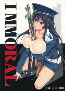 (C76) [HAPPO RYUU (Happoubi Jin)] IMMORAL [Chinese] [萌の空漢化社]