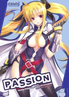(C74) [TRI-MOON! (Mikazuki Akira!)] PASSION -karakore 2- (Mahou Shoujo Lyrical Nanoha) [Chinese] [飞雪汉化组]