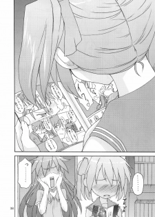 (C78) [SK label (skpresents)] Miko Ijiri 4 (Lucky☆Star) - page 38