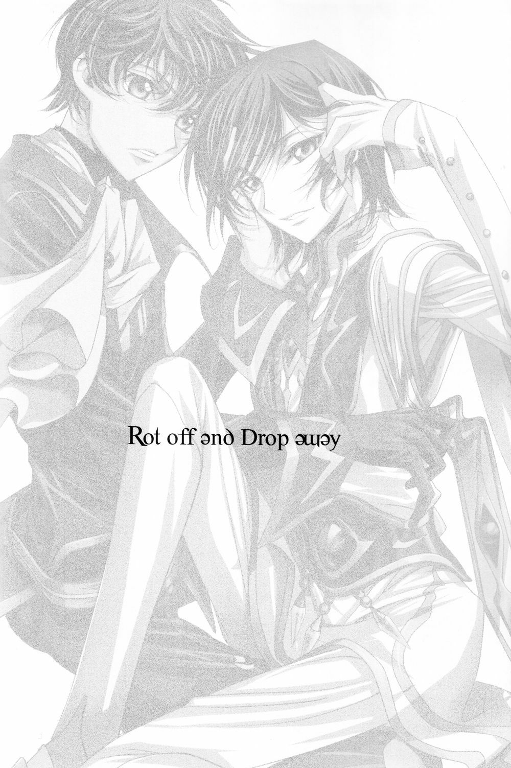 (C75) [EHOBA (Hoba Hideaki)] Kuchiru Chiru Ochiru - Rot off and Drop away (Code Geass) page 3 full
