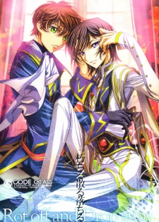 (C75) [EHOBA (Hoba Hideaki)] Kuchiru Chiru Ochiru - Rot off and Drop away (Code Geass)