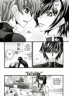 [Pandora BOX (Fujioka Yu)] Lupercalia2017 (CODE GEASS: Lelouch of the Rebellion) [English] - page 23