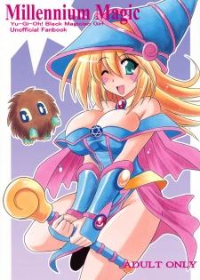 (C78) [Leaz Koubou (Oujano Kaze)] Millennium Magic (Yu-Gi-Oh!)