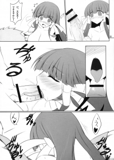 (C78) [Nahabaru (Mae)] Chucchushitee!! (Arcana Heart) - page 9