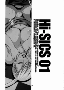 (C74) [CELLULOID-ACME (Chiba Toshirou)] Hi-SICS 01 (Code Geass: Lelouch of the Rebellion) [Portuguese-BR] [Hentai Arimasu] - page 2