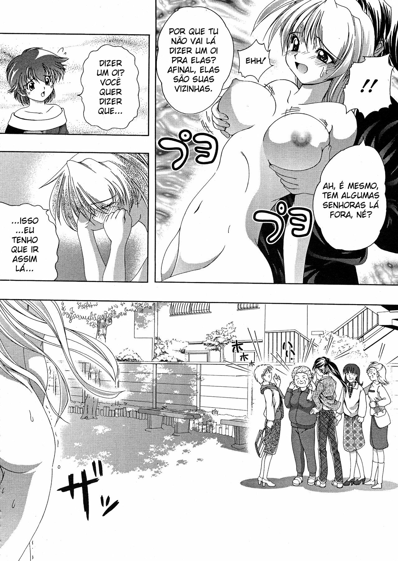 [Kiichigono Yoshitatsu] Roshutsu De PON! | FLASH BANG! [Portuguese-BR] [Hentai Arimasu] page 106 full