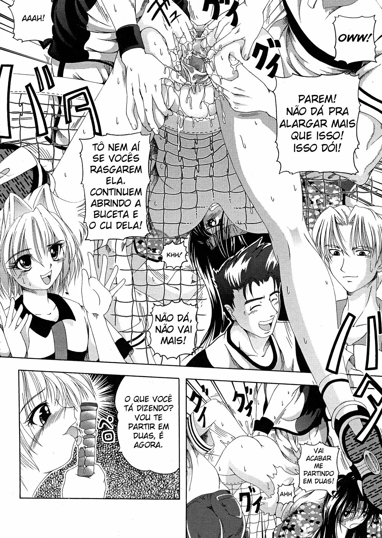 [Kiichigono Yoshitatsu] Roshutsu De PON! | FLASH BANG! [Portuguese-BR] [Hentai Arimasu] page 125 full