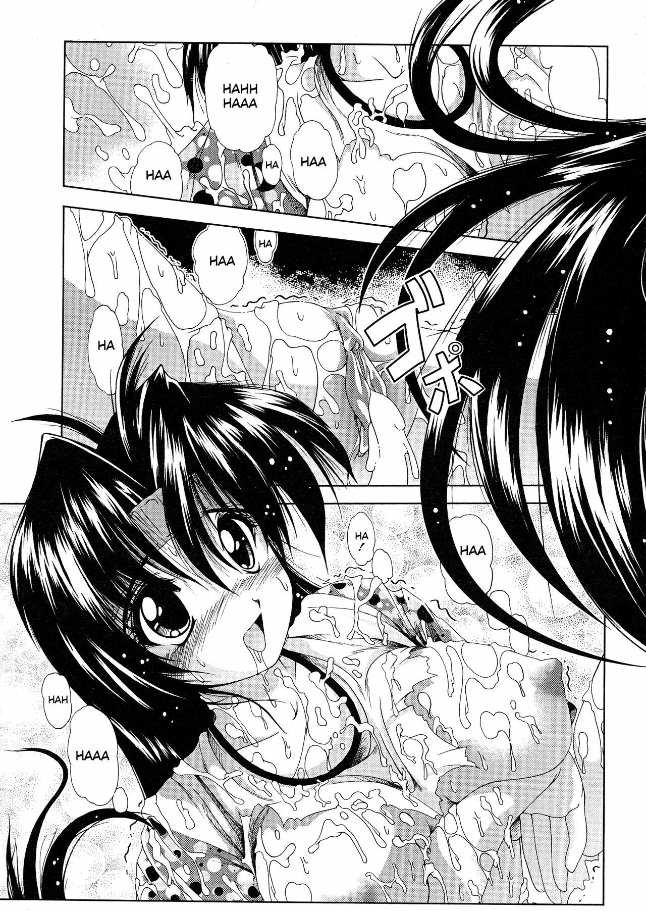 [Kiichigono Yoshitatsu] Roshutsu De PON! | FLASH BANG! [Portuguese-BR] [Hentai Arimasu] page 132 full