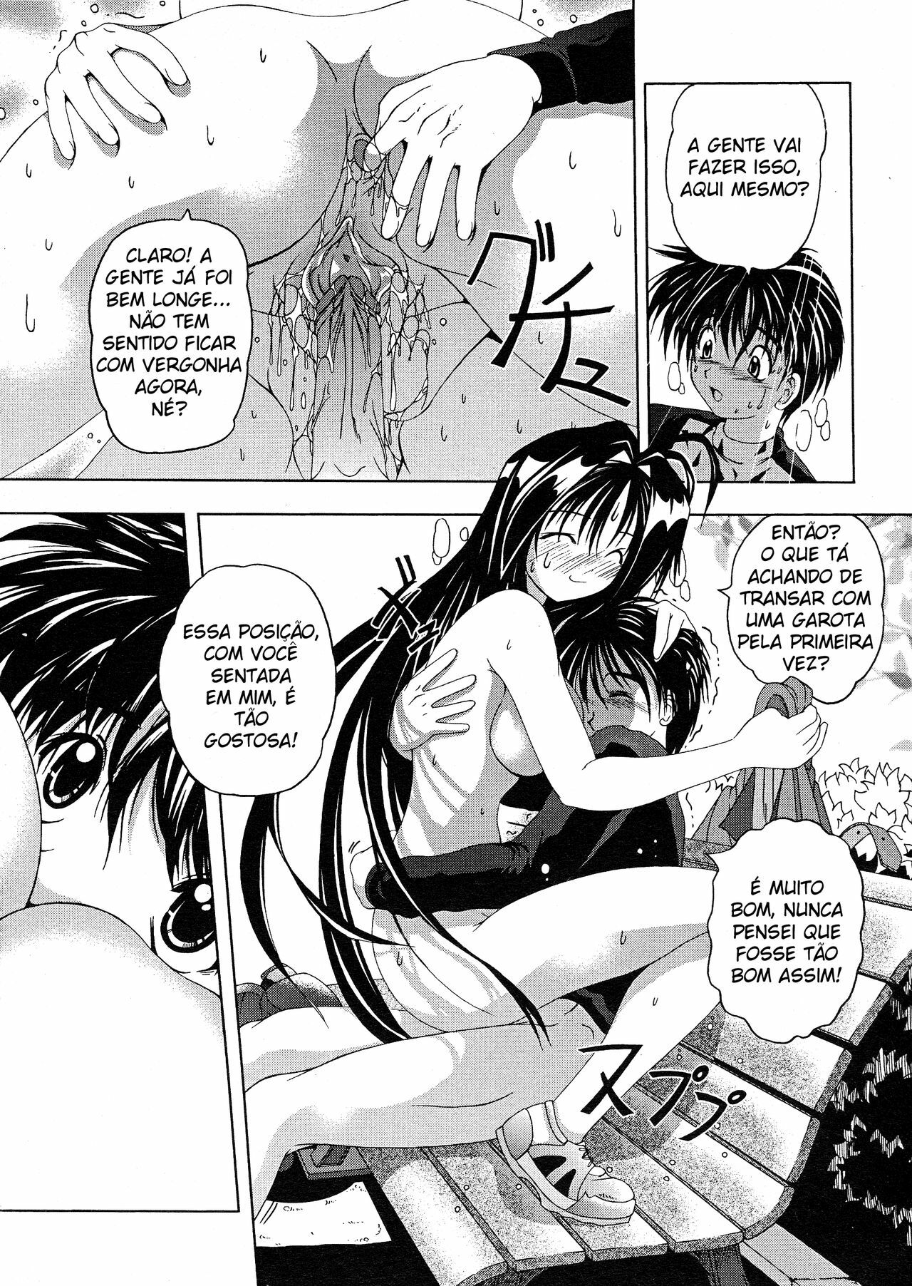 [Kiichigono Yoshitatsu] Roshutsu De PON! | FLASH BANG! [Portuguese-BR] [Hentai Arimasu] page 80 full