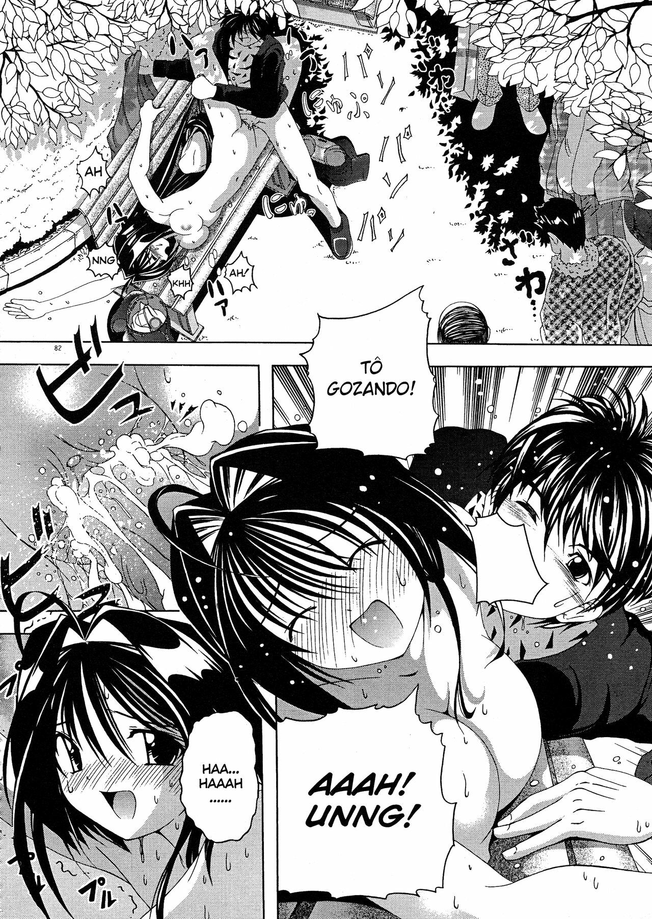 [Kiichigono Yoshitatsu] Roshutsu De PON! | FLASH BANG! [Portuguese-BR] [Hentai Arimasu] page 82 full
