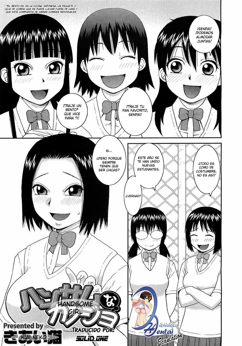 [Kiai Neko] Handsome na Kanojo (COMIC Megastore H 2009-05) [Spanish] [Biblioteca Hentai] page 1 full