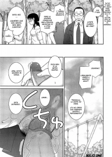 [Kiai Neko] Handsome na Kanojo (COMIC Megastore H 2009-05) [Spanish] [Biblioteca Hentai] - page 13