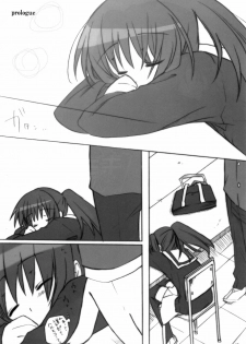 (C76) [nEetest (Yusya)] Kyonko no Matome (Suzumiya Haruhi no Yuuutsu) - page 42