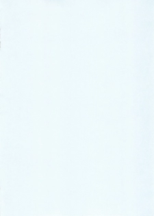 (C76) [nEetest (Yusya)] Kyonko no Matome (Suzumiya Haruhi no Yuuutsu) - page 4