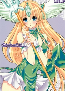(C76) [NIKKA (Mario Kaneda)] Princess Code 03 (Seiken Densetsu 3)