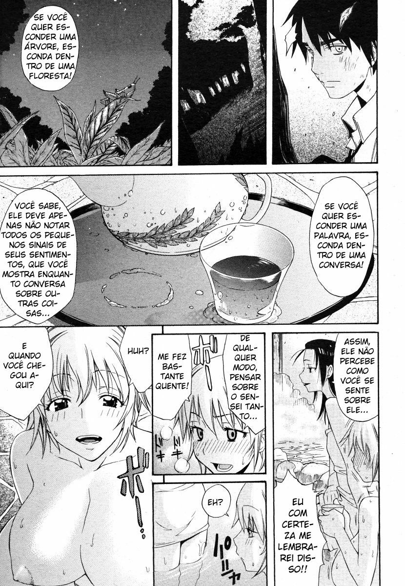 [Amatarou] Daisy! [Portuguese-BR] page 128 full