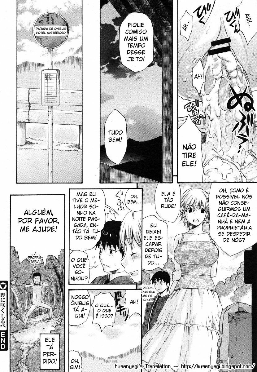 [Amatarou] Daisy! [Portuguese-BR] page 143 full