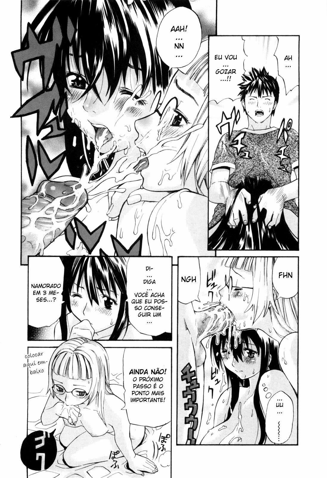 [Amatarou] Daisy! [Portuguese-BR] page 153 full