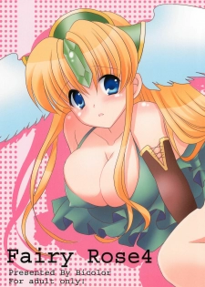 [Bicolor (Kuroshiro Neko)] Fairy Rose 4 (Seiken Densetsu 3)