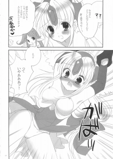 (C75) [Bicolor (Kuroshiro Neko)] Fairy Rose (Seiken Densetsu 3) - page 18
