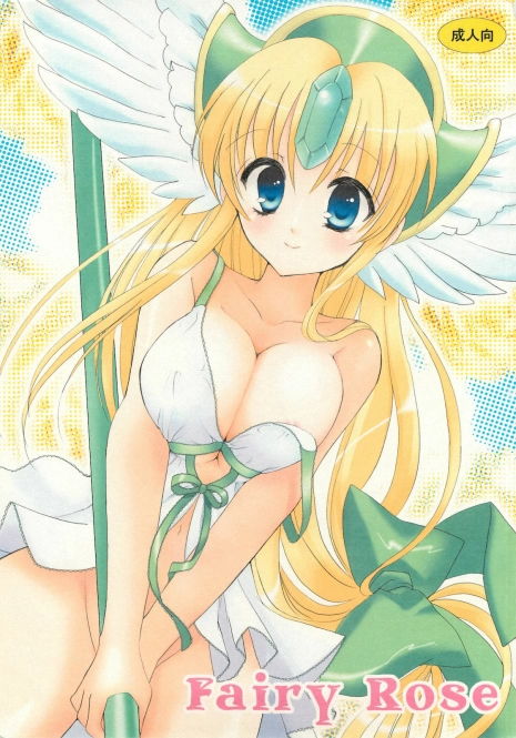 (C75) [Bicolor (Kuroshiro Neko)] Fairy Rose (Seiken Densetsu 3)