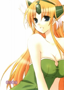 (C76) [0909 (Yashiro)] Soresuramo Amai (Seiken Densetsu 3) - page 14