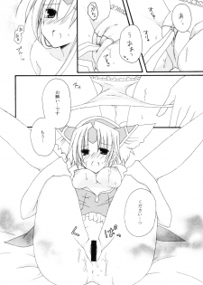 (C76) [0909 (Yashiro)] Soresuramo Amai (Seiken Densetsu 3) - page 7