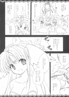 (C76) [Bicolor (Kuroshiro Neko)] LoVe&Riesz (Seiken Densetsu 3) - page 10