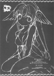 (C76) [Bicolor (Kuroshiro Neko)] LoVe&Riesz (Seiken Densetsu 3) - page 28