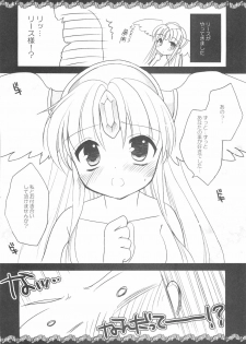 (C76) [Bicolor (Kuroshiro Neko)] LoVe&Riesz (Seiken Densetsu 3) - page 8