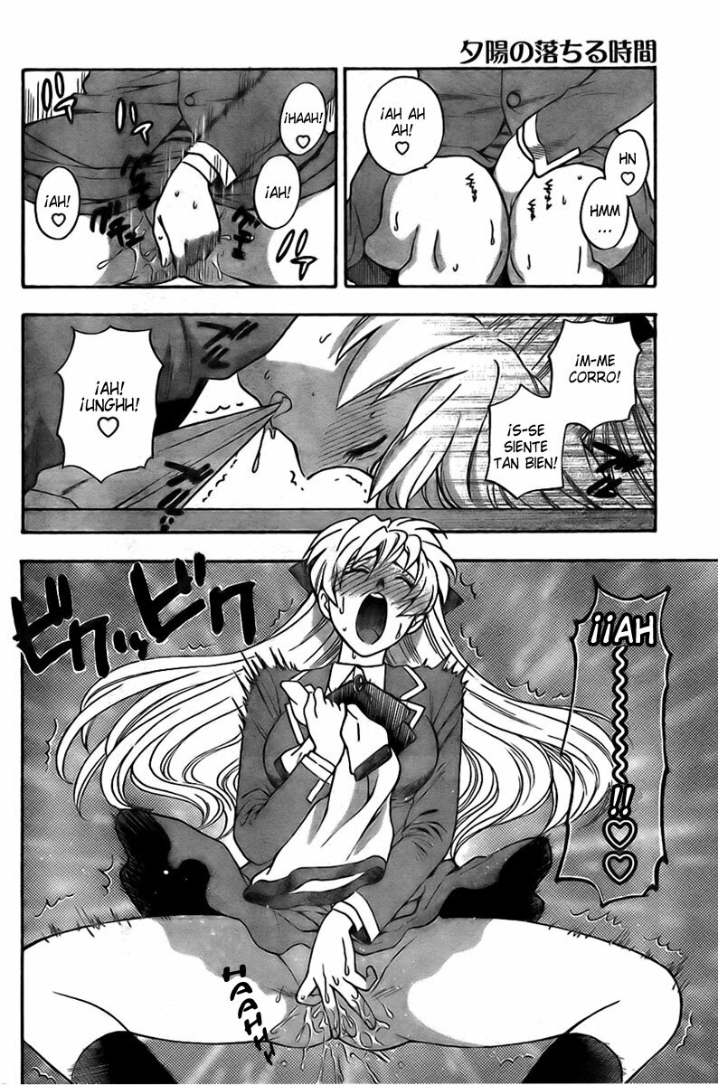 [AZUMA Tesshin] Hen Koi - The After School Diary (Complete)[Español] page 14 full
