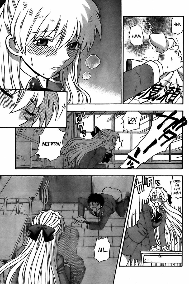 [AZUMA Tesshin] Hen Koi - The After School Diary (Complete)[Español] page 15 full